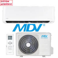 Сплит-системы / Кондиционеры MDV (Оптом)