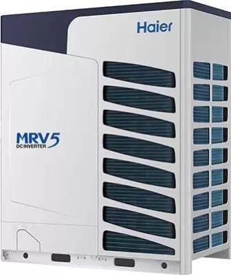 Наружный блок мультизональной системы Haier AV16IMVEVA MRV-V